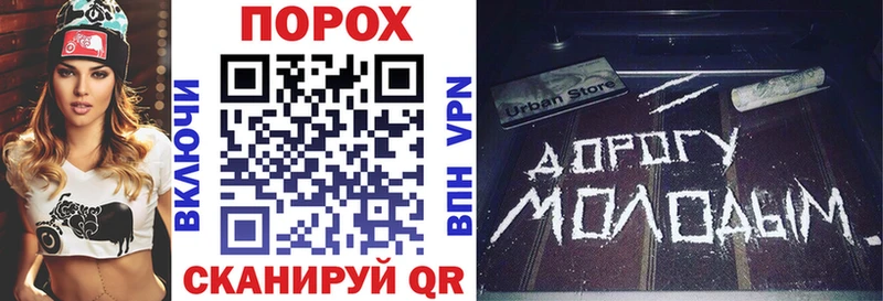 магазин    Покачи  Amphetamine Premium 