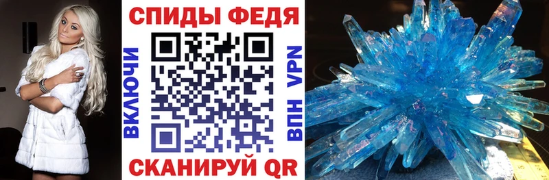 Amphetamine 97% Покачи