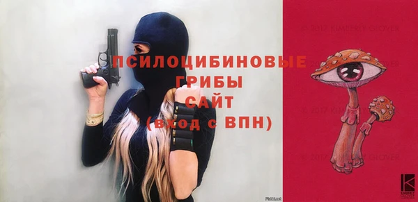 мефедрон VHQ Армянск