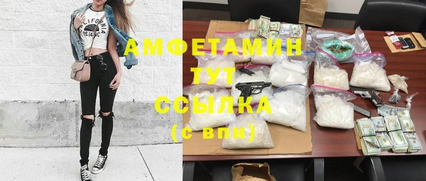 гашик Покачи